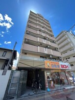 エトワールベガ長居公園