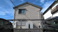 エミネンス