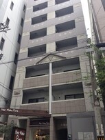 東和ビル