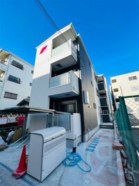 SAKAI TRADE ONE