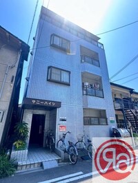 サニーハイツ