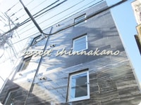 アーバンステージ上落合Ⅱ