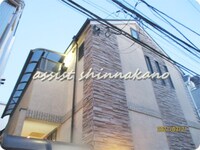 メゾンフラワー中野坂上