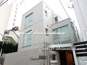 セントラルハウス