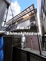 春山荘