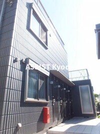 APARTMENT KYODO SETAGAYA 1