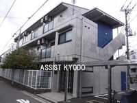 ベルメゾン梅ヶ丘