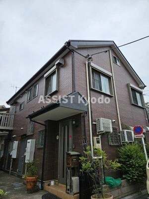 アーク上用賀