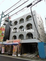 平原マンション