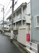 パールハイツ