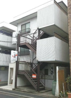 第2パールマンション