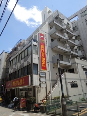 相模大野ホワイトビル