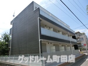リブリ・東林間