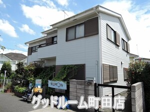 成瀬タウンハイツ