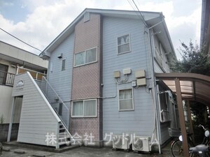 エクセル相模台