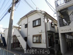 メゾンたつみ