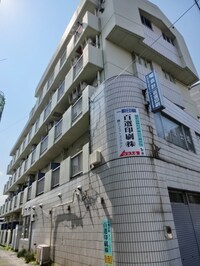 パールマンション