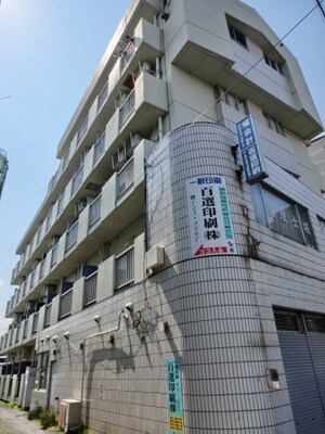 パールマンション