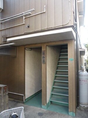 弘和荘