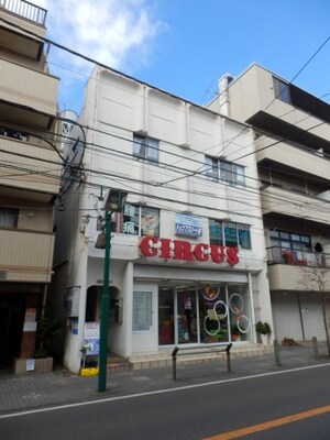 相模ハイツ