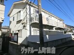 エスペランス