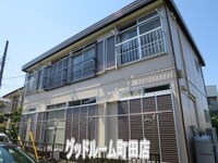 若葉サンハイム
