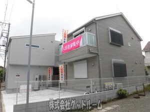 グッドウィル