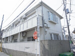 和光ハイム