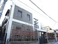 天沼アネックス