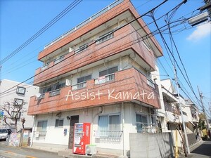 富ハイツ