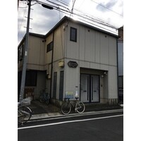 シーダハイム