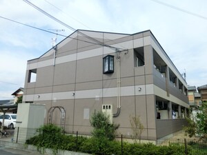 ルミナス２１