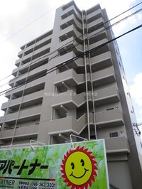 リュミエール健軍