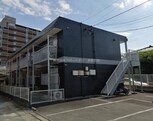 佐伯ハイツ