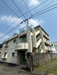 エクシード渡鹿