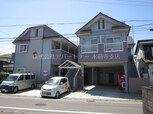 アップルハウス秋津町