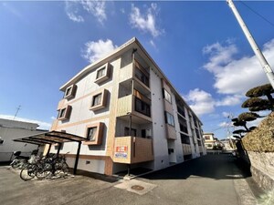 エスペランサ須屋