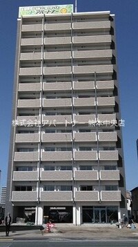 NS平成