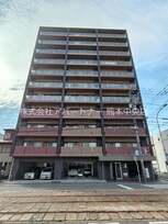 ガーデンパレス THE Yuuki