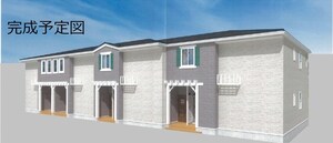 ベレ・ハーモニー