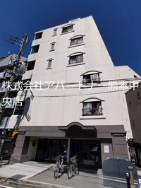 フォルム本荘