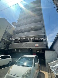 ピュアセラピー迎町