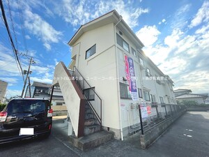 亀次ハイツ