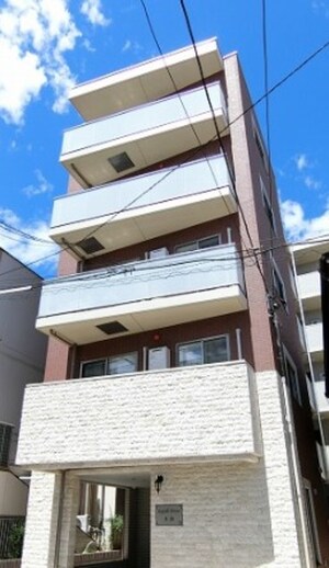Kopelli House大山