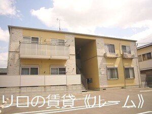 シルキー