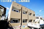 リーヴル若宮