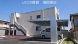 アザレアハウス2