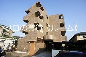 グランマコイ柚須