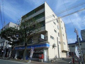 コーポあきよし