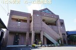 リヴィエール・ヒル